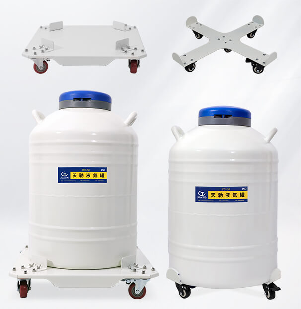 液氮罐運輸車小推車