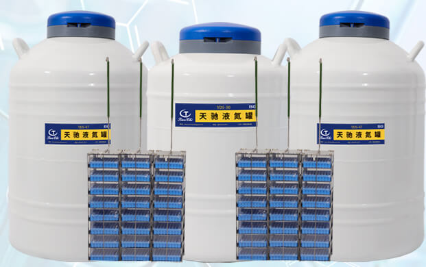 實驗室液氮罐要加多少液氮預冷降溫？