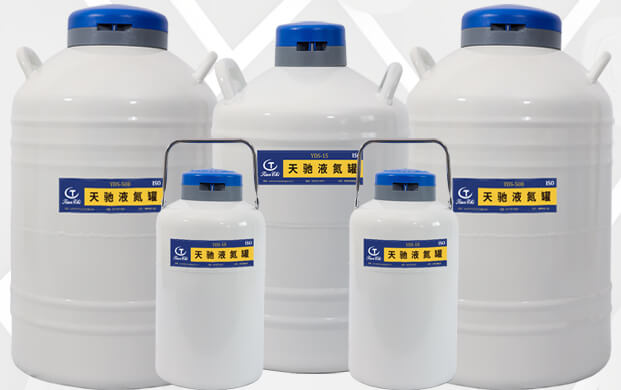 液氮儲(chǔ)存罐能用多久？