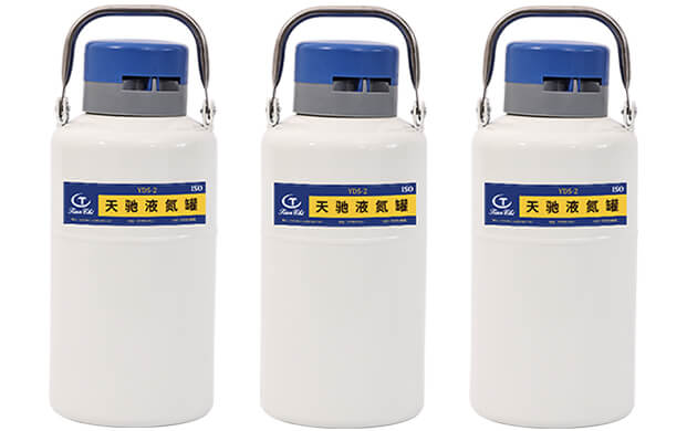 2升便攜式液氮罐能用多久？