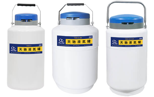 YDH是什么類型的液氮罐？