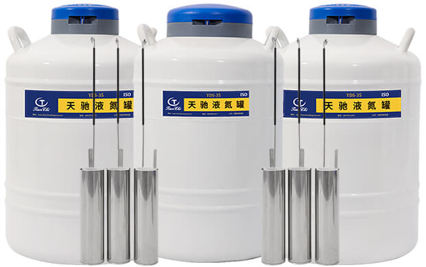 液氮儲(chǔ)存罐35升可以存放牛凍精嗎？