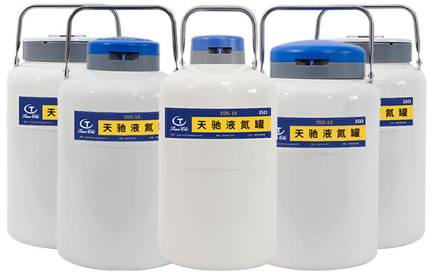 液氮罐10升能用多長時間