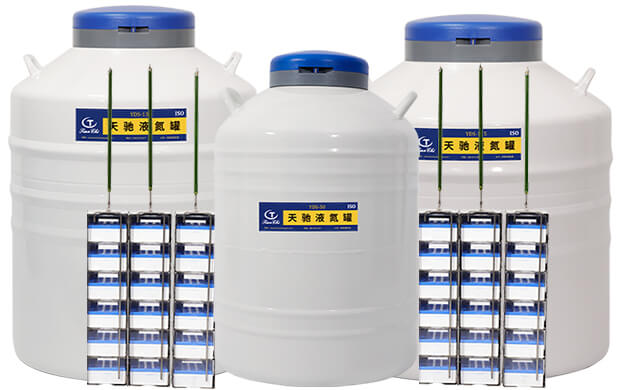 大口徑液氮生物容器用多少液氮后要添加？