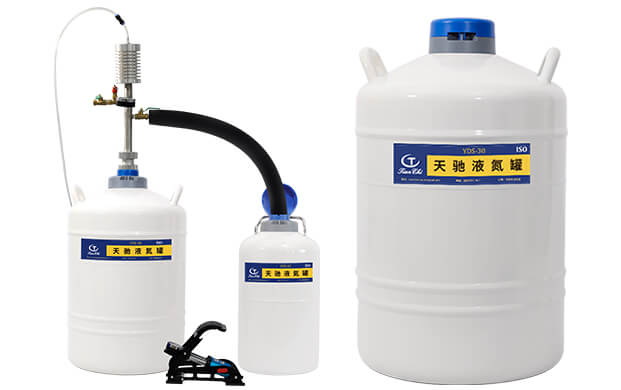 怎樣快速從液氮罐中取液氮？