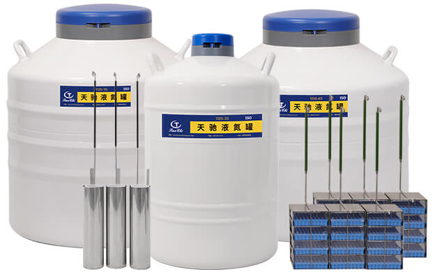 購買儲存型液氮罐時應重點考慮哪些因素？