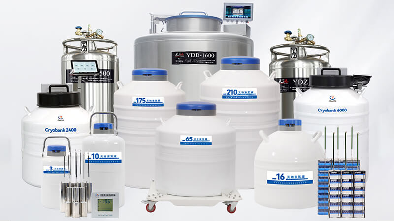 超低溫液氮容器有哪些